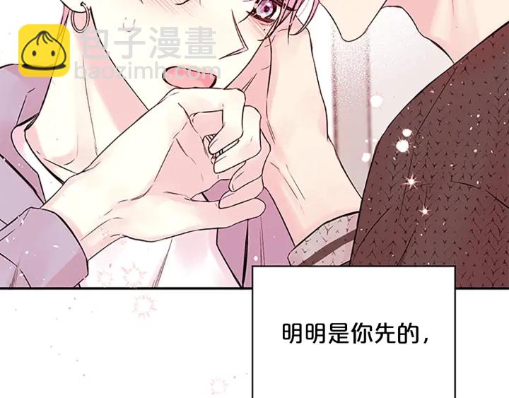 第12话 疑问129