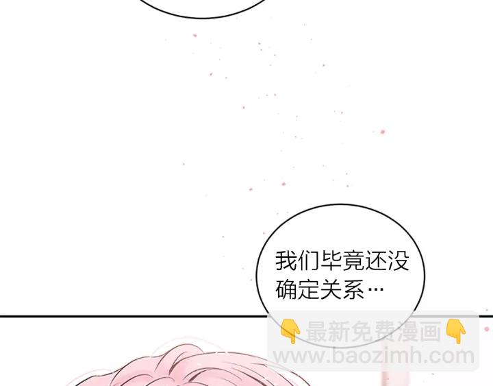 第12话 疑问134