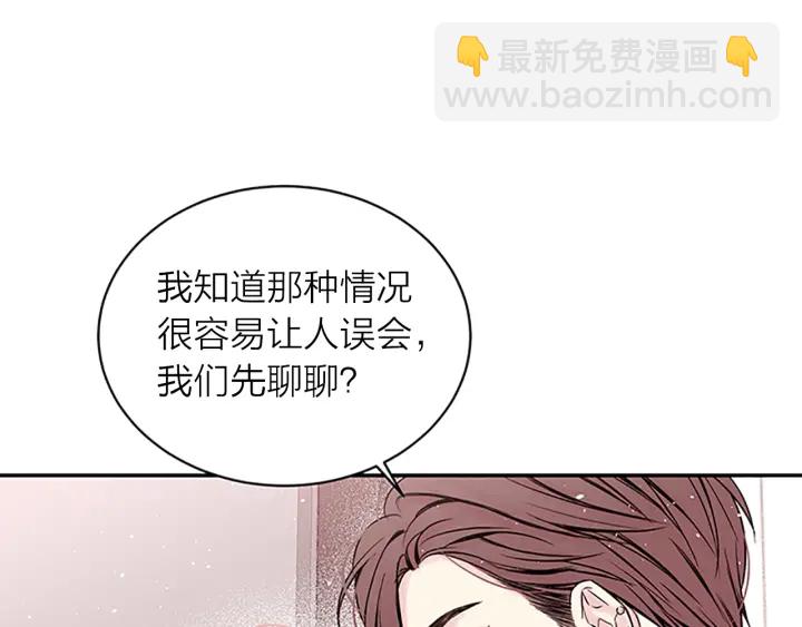 第12话 疑问143
