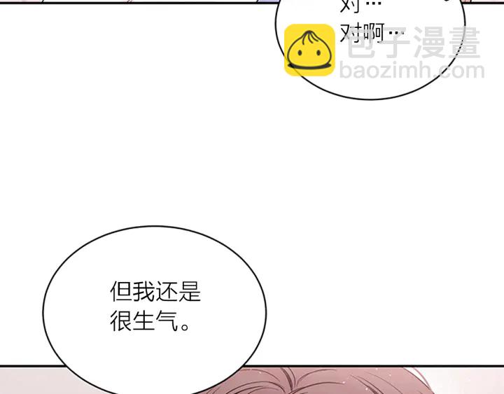 第12话 疑问149