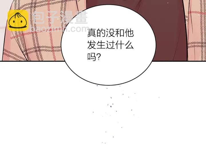 第12话 疑问155