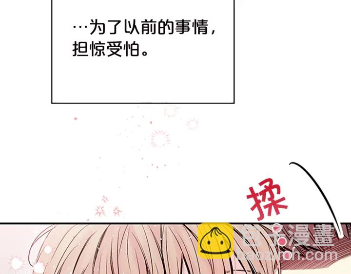 第12话 疑问167
