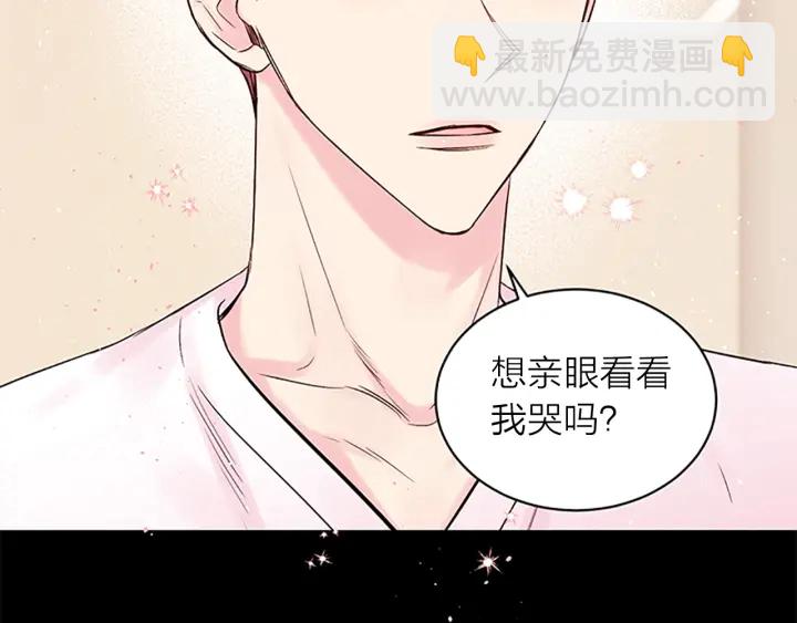 第12话 疑问19