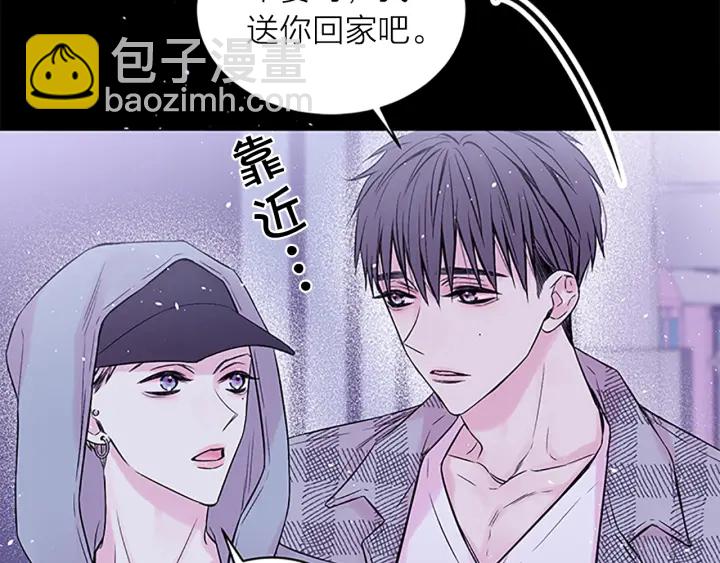 第12话 疑问29