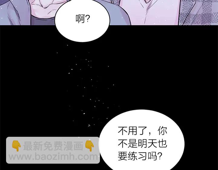 第12话 疑问30