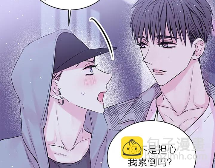 第12话 疑问35