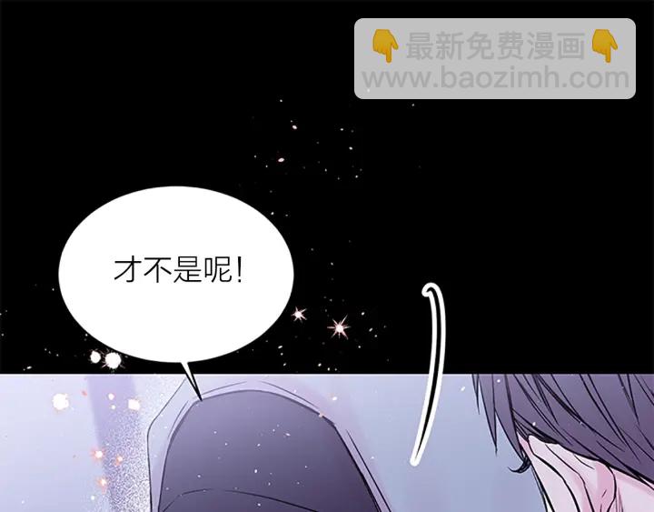 第12话 疑问37