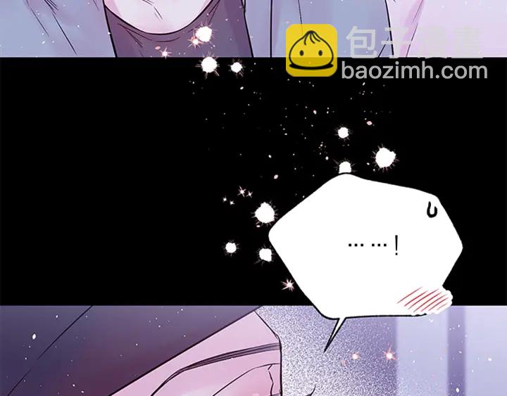 第12话 疑问41