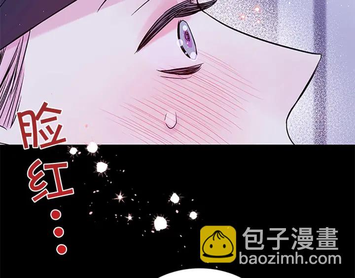第12话 疑问42