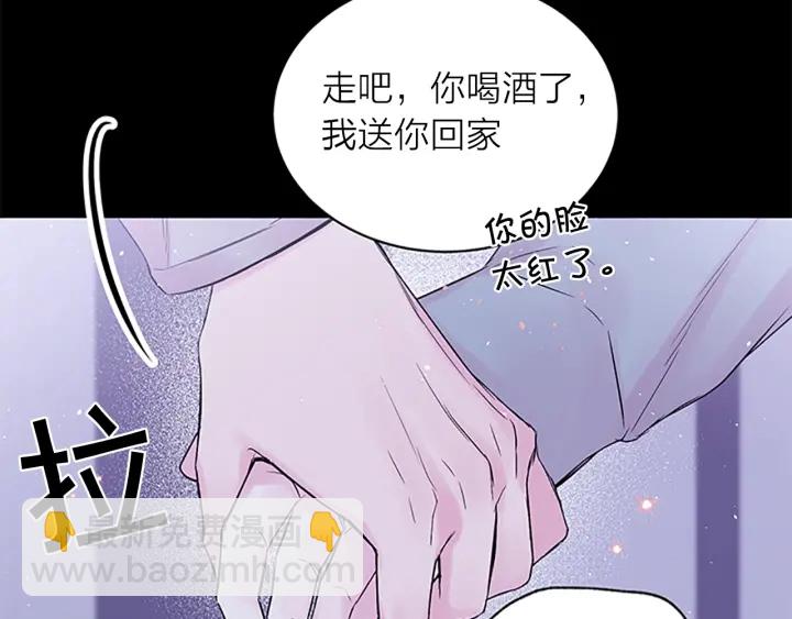 第12话 疑问43