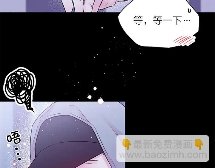 第12话 疑问44