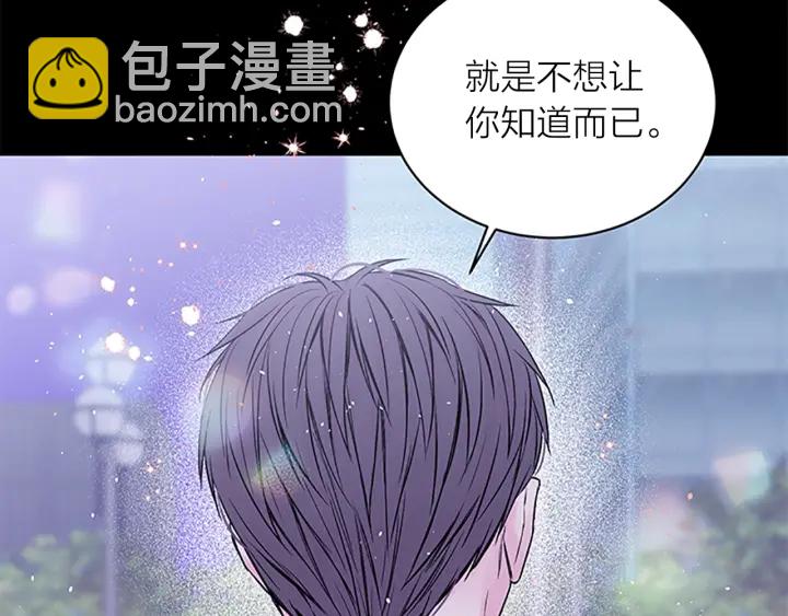 第12话 疑问56