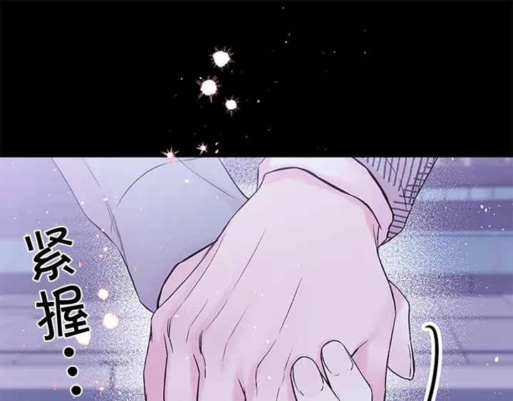 第12话 疑问62