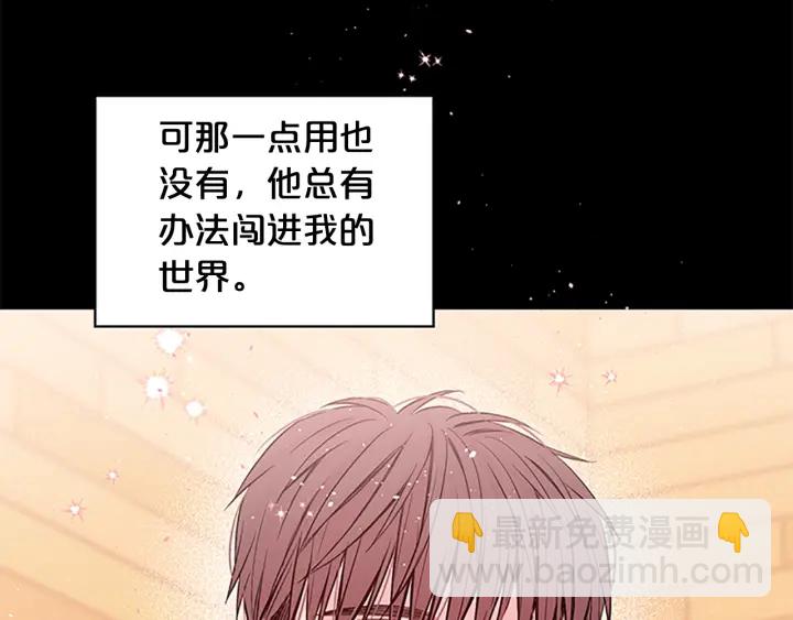 第12话 疑问68