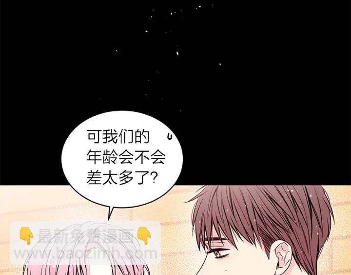 第12话 疑问71