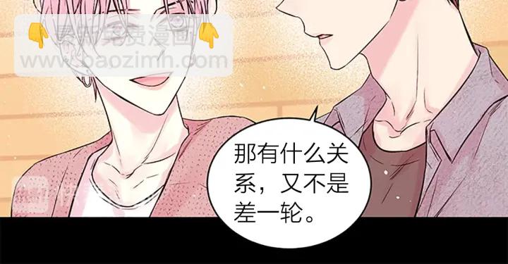 第12话 疑问72