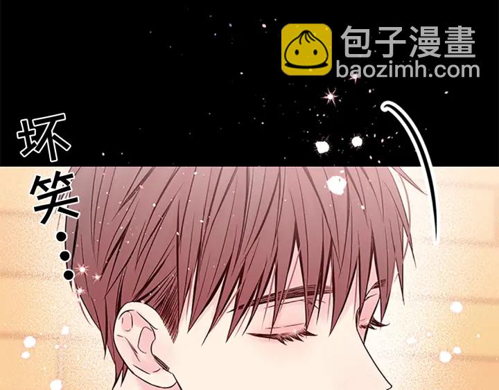 第12话 疑问80