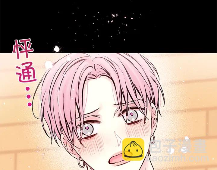 第12话 疑问82