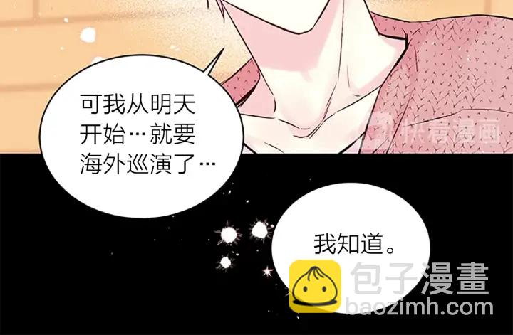 第12话 疑问83