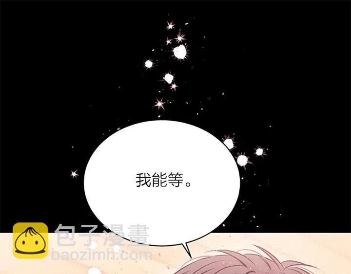 第12话 疑问84