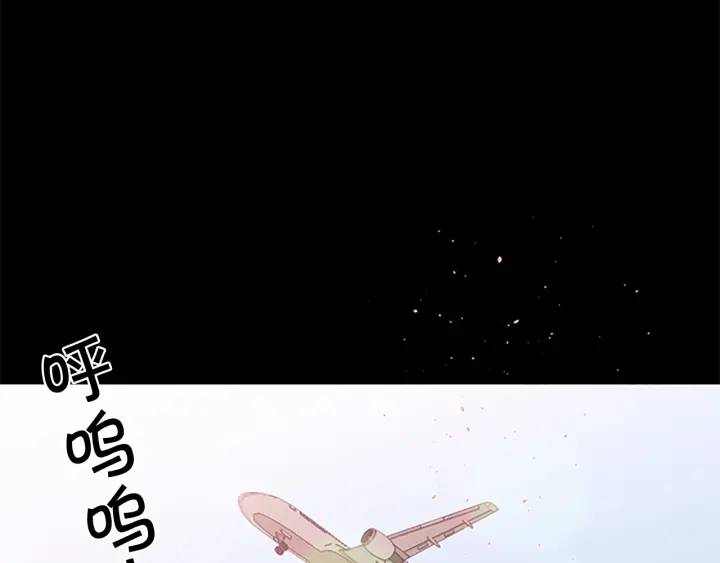 第12话 疑问88