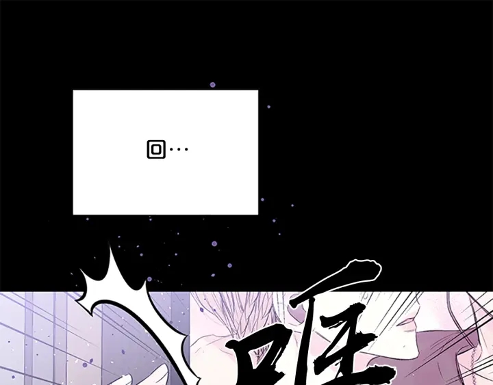 第12话 疑问94