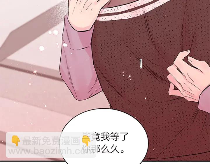 第13话 坦白心意134