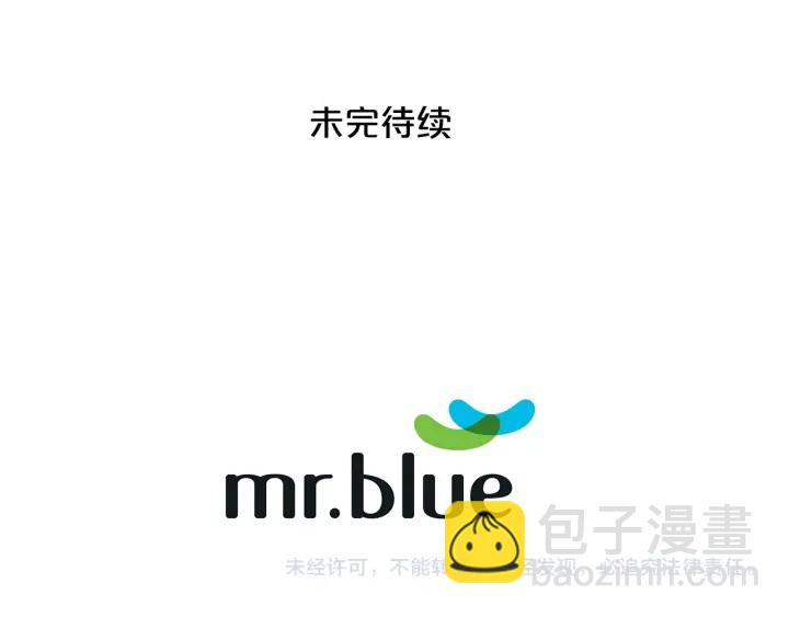 第13话 坦白心意136