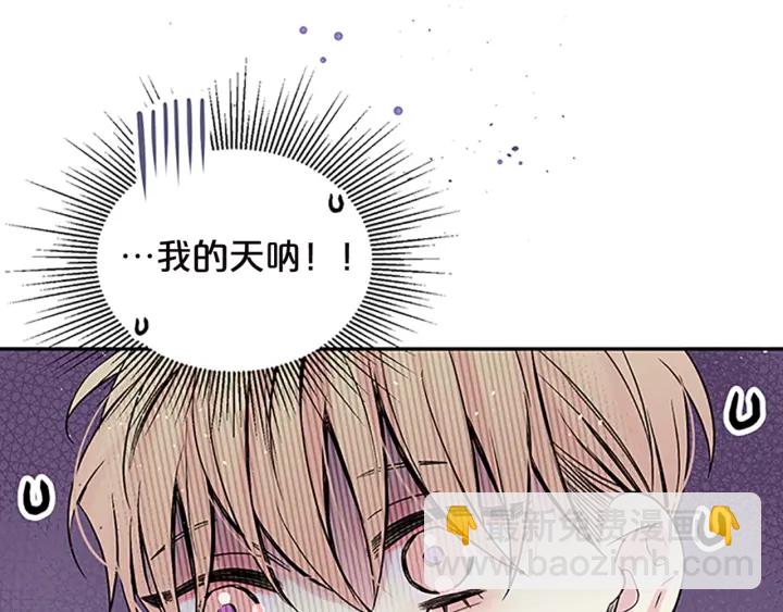 第13话 坦白心意141