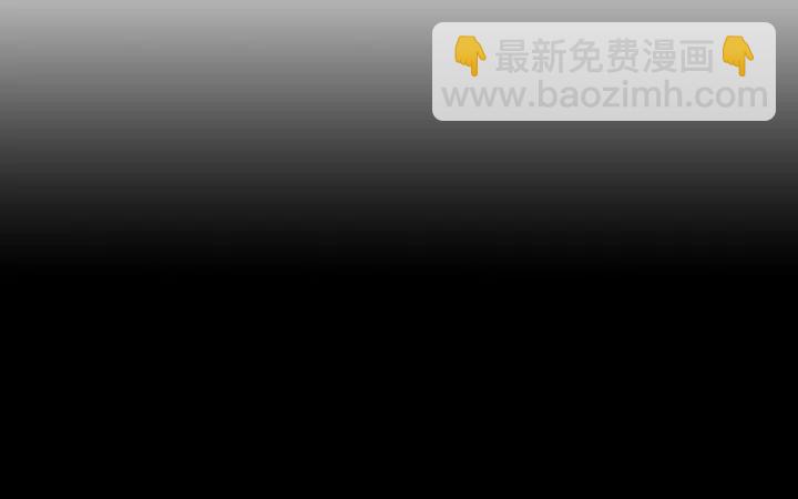 第13话 坦白心意2
