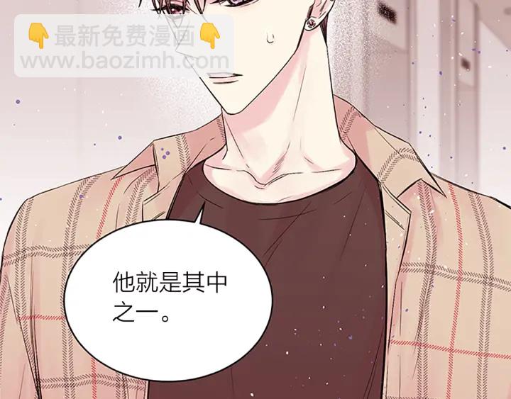 第13话 坦白心意31