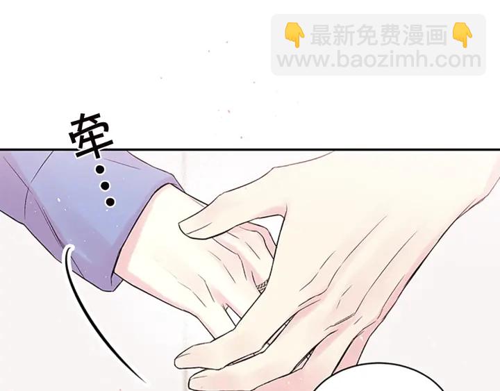 第13话 坦白心意34