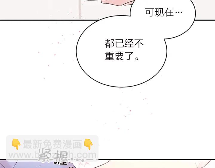 第13话 坦白心意35