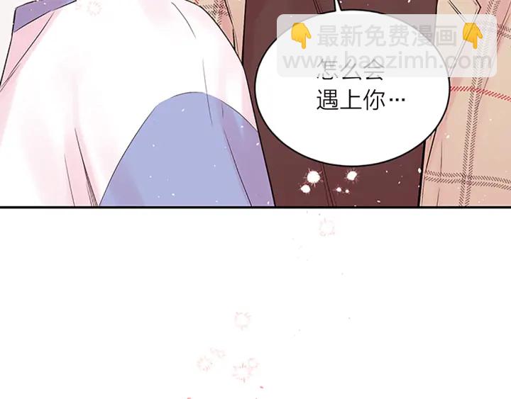 第13话 坦白心意39