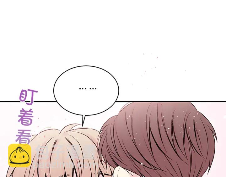 第13话 坦白心意45
