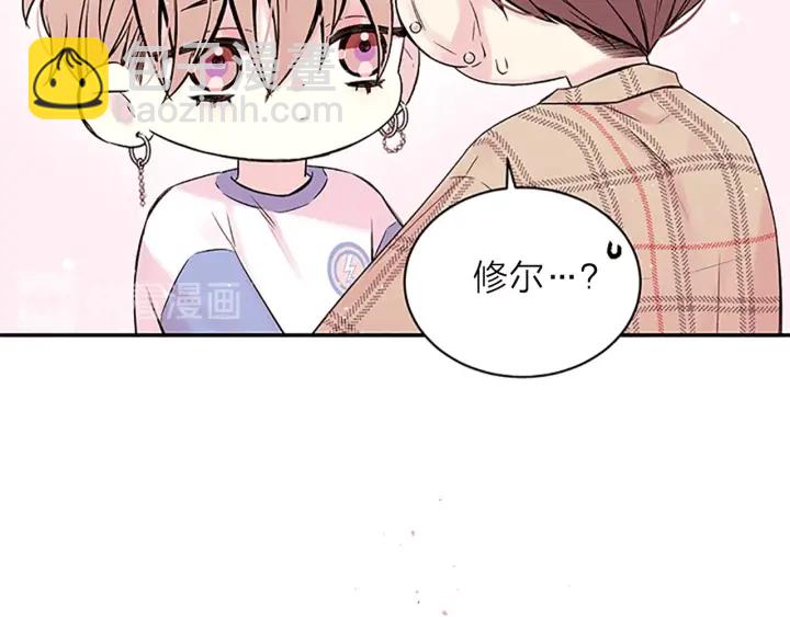 第13话 坦白心意50