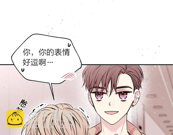 第13话 坦白心意55