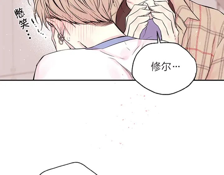 第13话 坦白心意56