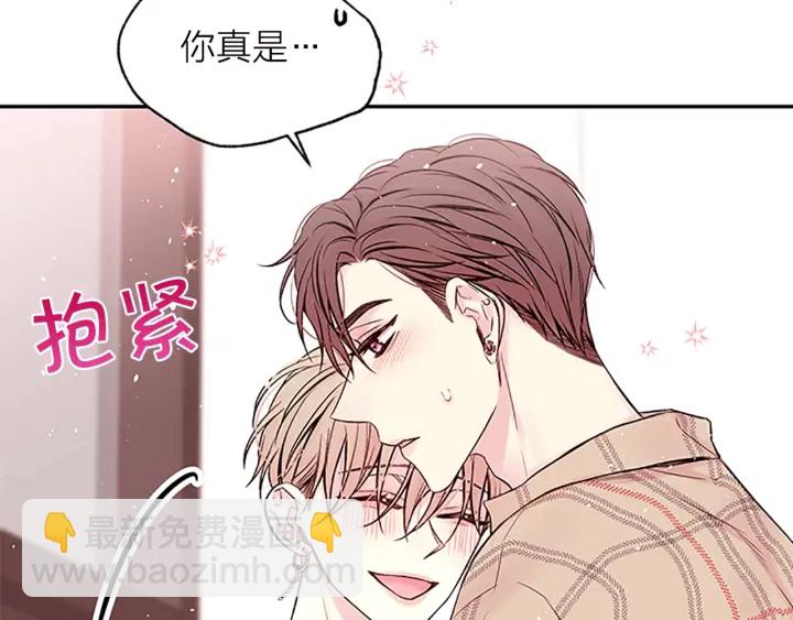 第13话 坦白心意57