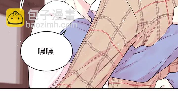 第13话 坦白心意58