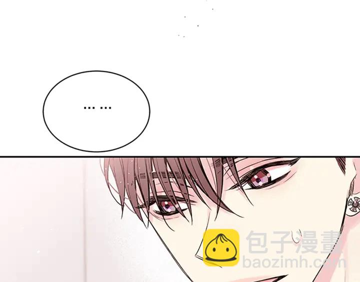 第13话 坦白心意6