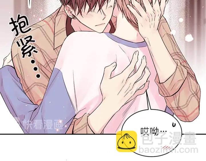 第13话 坦白心意62