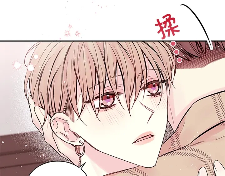 第13话 坦白心意66
