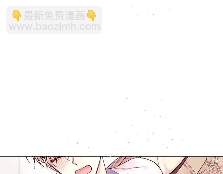 第13话 坦白心意85