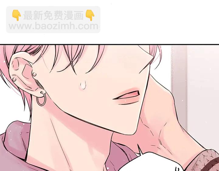 第13话 坦白心意98