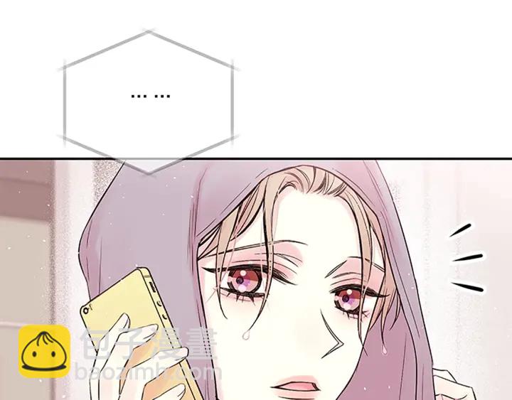 第15话 得到认可101