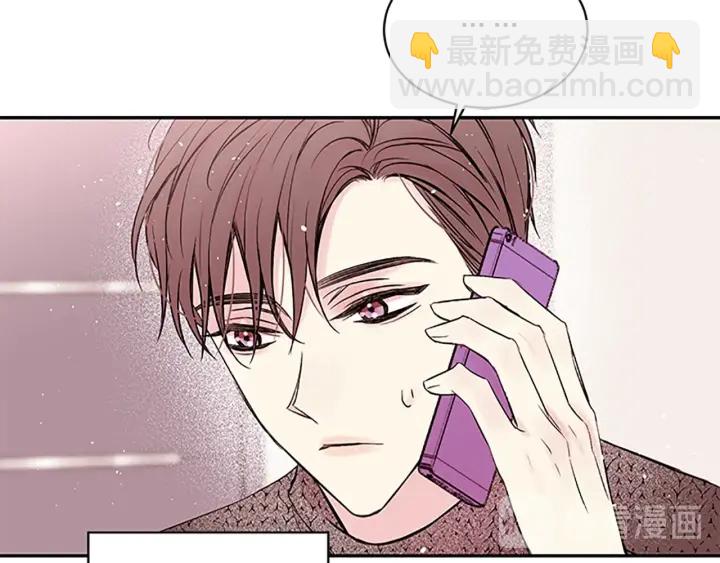 第15话 得到认可115
