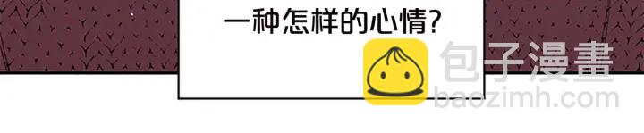 第15话 得到认可122