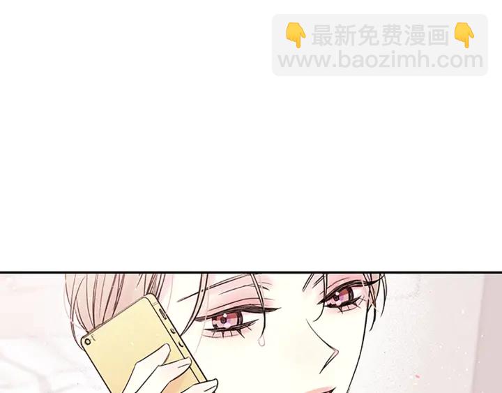 第15话 得到认可123