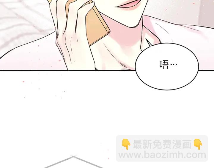 第15话 得到认可124